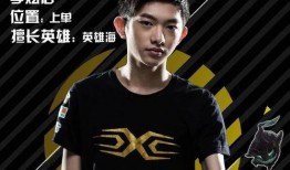 knight最新爆料,最新爆料背后的惊人真相